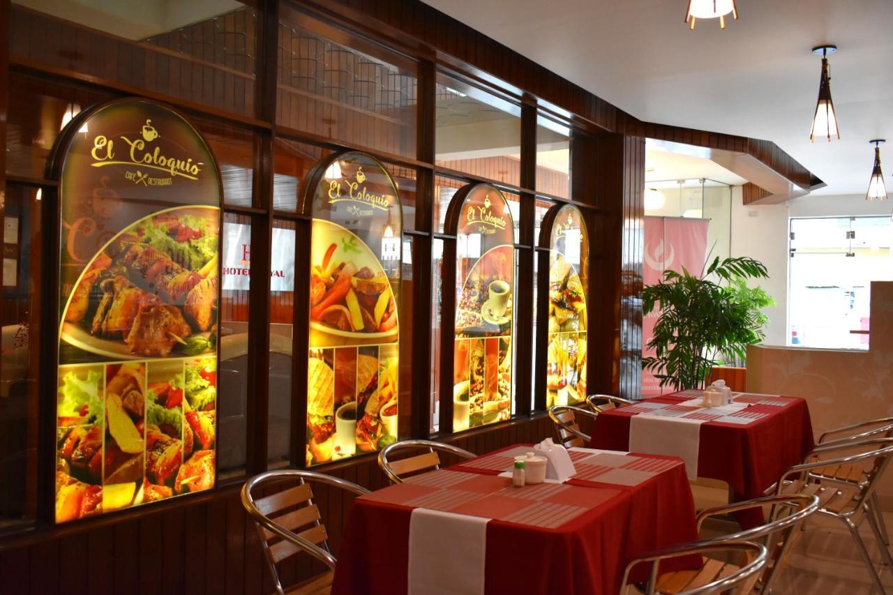 Hotel Royal Inn タクナ エクステリア 写真